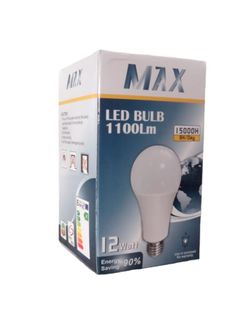 لامپ ال ای دی مکس مدل 12 وات پایه E27