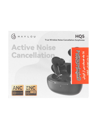 هندزفری بلوتوث هایلو HQ5 ANC