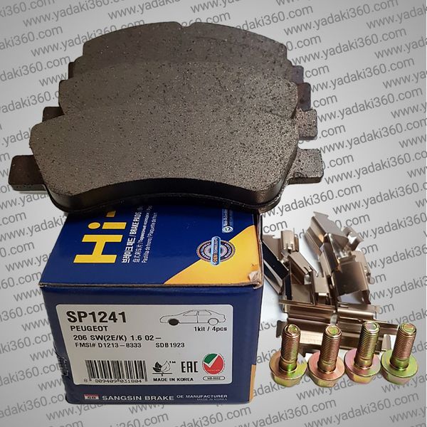 لنت ترمز جلو پژو 206 تیپ 6 های کیو HI-Q SP1241
