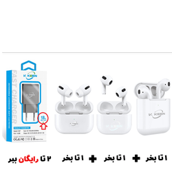 سبد تخفیف 72-ایرپاد V.Keen