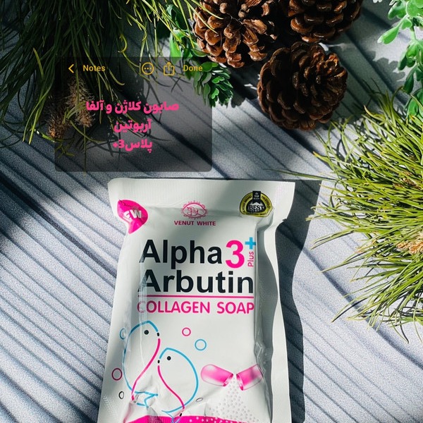 صابون کلاژن و گلوتاتیون آلفا آربوتین پلاس