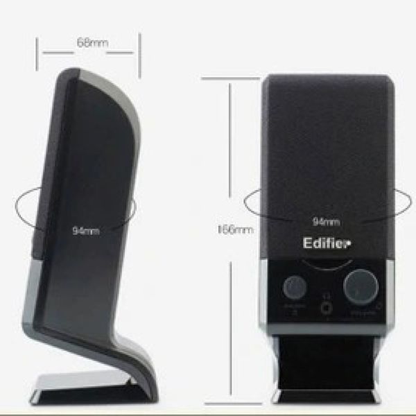 Speaker Edifier M1250