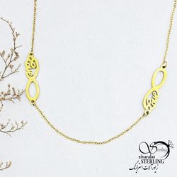 رولباسی استیل بینهایت کد 12704