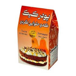پودر کیک کدوحلوایی و گردو (500 گرم)