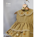 پیراهن دخترانه مِمُل رنگ عسلی