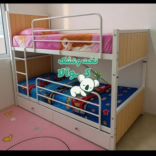 تخت خواب دوطبقه هاشور شیار کوالا