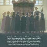 هری پاتر و زندان آزکابان(پرتقال)
