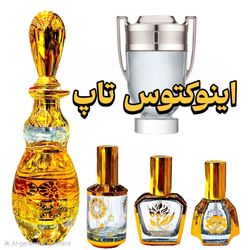 عطر اینوکتوس تاپ برند EPS ترکیه