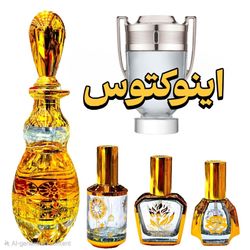 عطر اینوکتوس پاکورابان برند EFF انگلیس اورجینال
