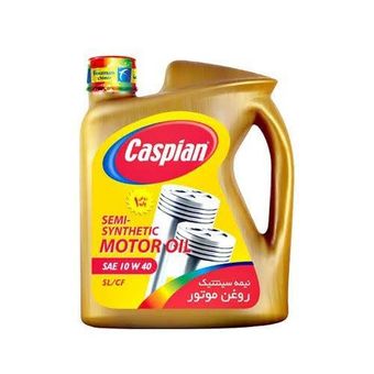 روغن موتور SL10w40  برند کاسپین حجم چهار لیتری