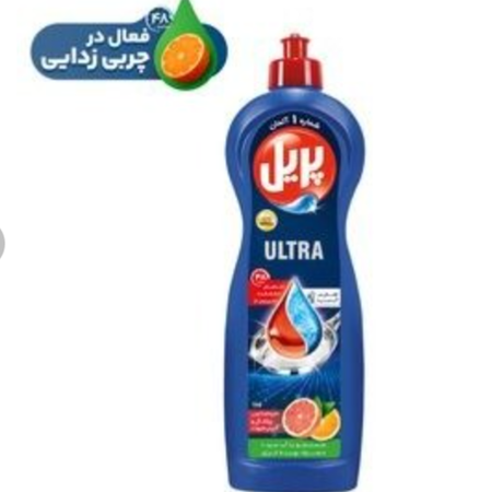 مایع یک لیتری پریل