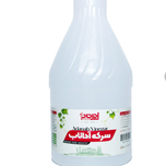 سرکه 500گرمی سمیه