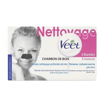 چسب پاک‌کننده بینی 6 عددی ویت ذغالی Veet Deep Cleansing Nose Strips with Charcoal – 6 Pieces