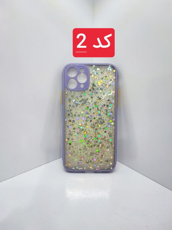 کاور محافظ شاین اکلیلی برای گوشی آیفون 11 pro