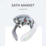 ماساژور گردن EMS