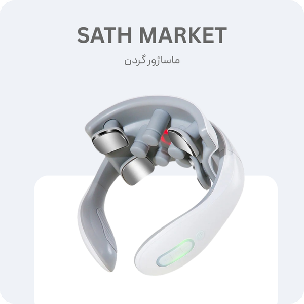 ماساژور گردن EMS