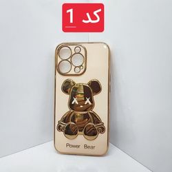 کاور محافظ عروسکی My Case برای گوشی آیفون 13 pro