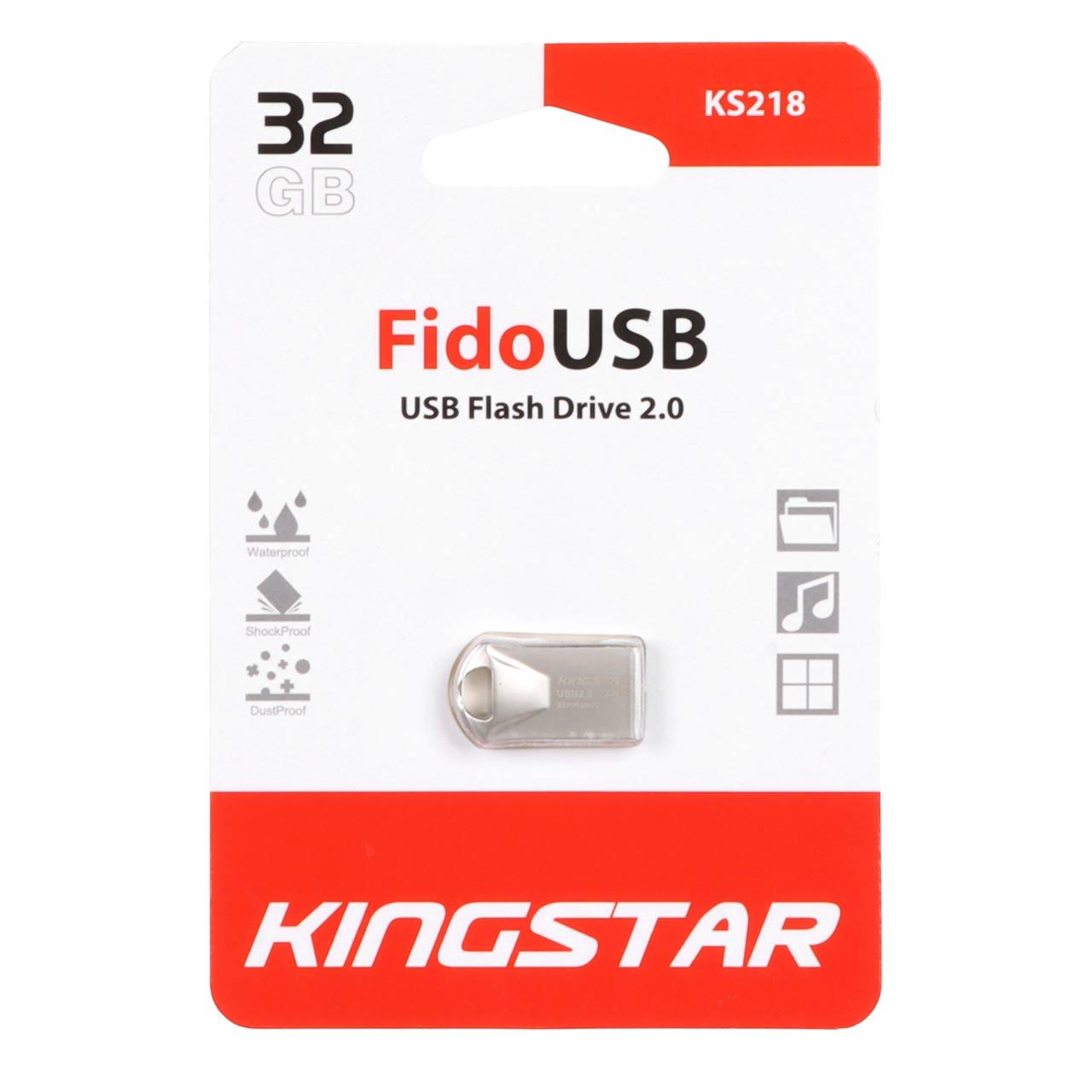 KingStar Fido KS218 USB2.0 Flash Memory - 32GB (گارانتی متین) نقره ای