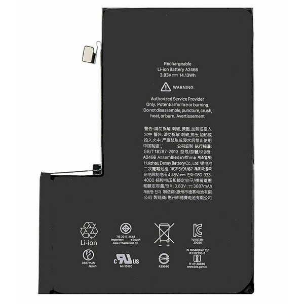 باتری موبایل اپل Iphone 12pro max فابریکی