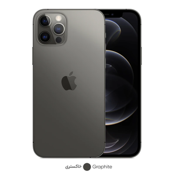کارکرده_گوشی موبایل اپل مدل iPhone 12 Pro دو سیم‌ کارت ظرفیت 256 گیگابایت و 6 گیگابایت رم
