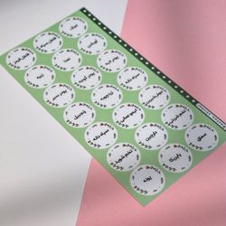 استیکر ادویه (1)