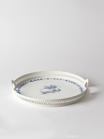 سینی بدون دسته مادام کوکو مدل Karite سایز 38*38 سانتی متر