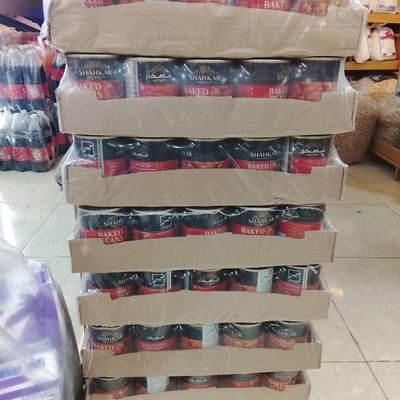 لوبیا چیتی شاهکار