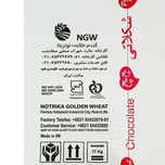 کیک کروسان پچ پچ