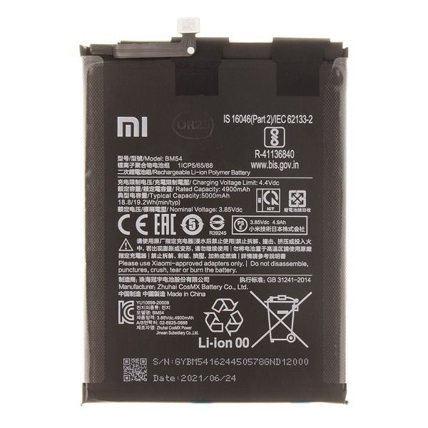 Original Battery Xiaomi Redmi Note 9T BM54