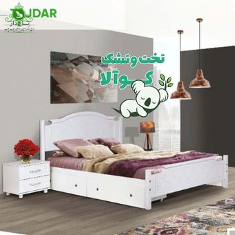 تخت خواب دونفره فلز وکیوم مدل تاجدار لوزی ،هلال، الماس کوالا