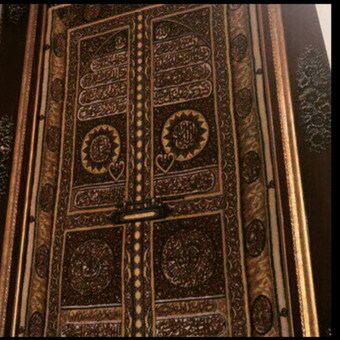 تابلو فرش دستبافت درب کعبه