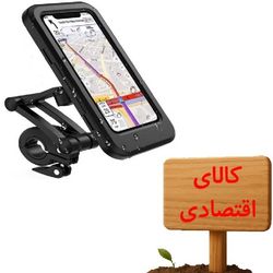 پایه نگهدارنده موبایل موتوری ZCG مدل M3 با ضمانت سلامت محصول