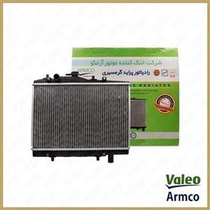 رادیاتور آب برند آرمکو و والئو مناسب پراید