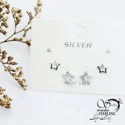 پک گوشواره نقره 3عددی با کد 13204