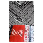 موکت زانیس مدل تافتد کد 39