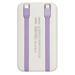 پاوربانک فست شارژ P Plus Led 20000mAh