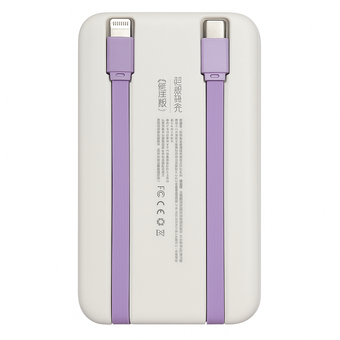 پاوربانک فست شارژ P Plus Led 20000mAh