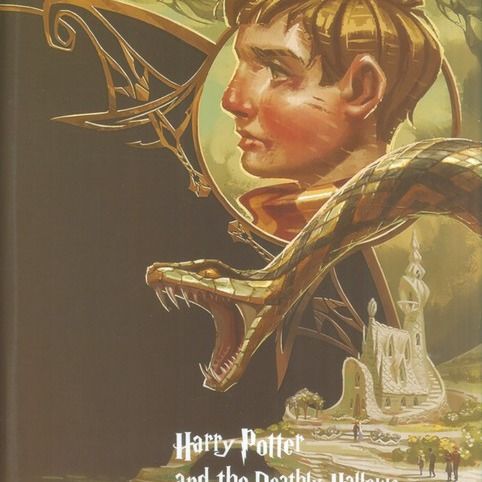 هری پاتر و یادگاران مرگ(تندیس)