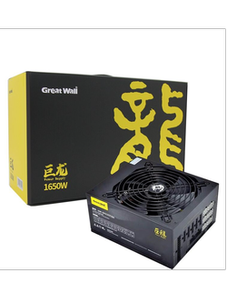 پاور فول ماژولار Great Wall 1650W(نو/آکبند)