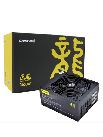 پاور فول ماژولار Great Wall 1650W(نو/آکبند)
