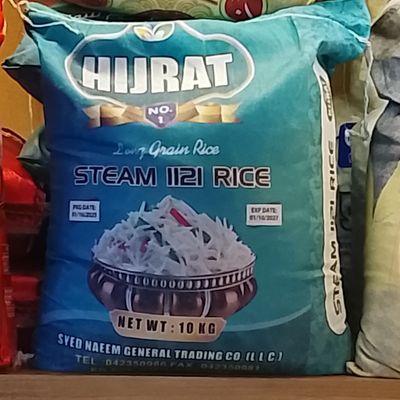 برنج پاکستانی هجرت کیسه سبز1121استیم دانه بلند