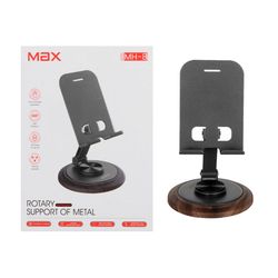 هولدر رومیزی گوشی موبایل Max مدل MH-8 - مشکی
