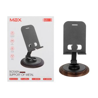 هولدر رومیزی گوشی موبایل Max مدل MH-8 - مشکی