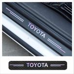 برچسب پارکابی خودرو سولگی مدل کربن هفت رنگ کد J123 مناسب برای کمری toyota بسته 4 عددی