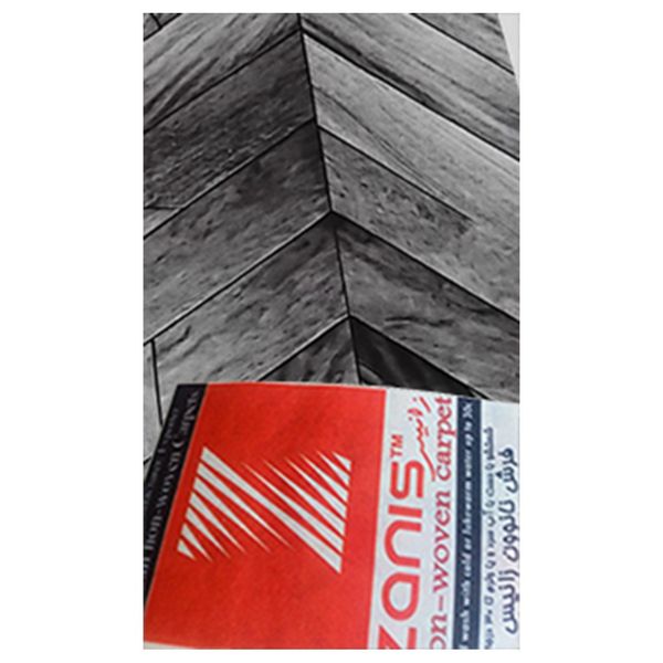 موکت زانیس مدل تافتد کد 41