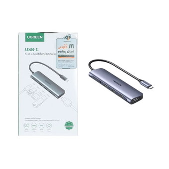 هاب 5 پورت UGREEN Type-C مدل 50209 - خاکستری (گارانتی 18 ماه...