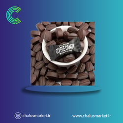قرص قهوه کافی کندی - 100گرمی - coffee candy