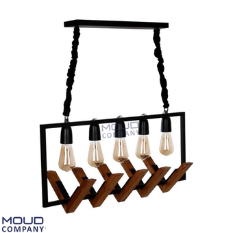 لوستر چوب‌فلز مدل لاینر 139-5 (موعود)