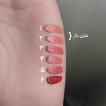 لیپ گلاس دیور Drohoo