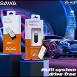 دانگل بلوتوث سایوا مدل YD-M28